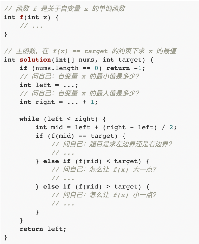 ScreenShot2021-09-06 14.49.55 https://narcissusblog-img.oss-cn-beijing.aliyuncs.com/uPic/file-09/ScreenShot2021-09-06%2014.49.55.png