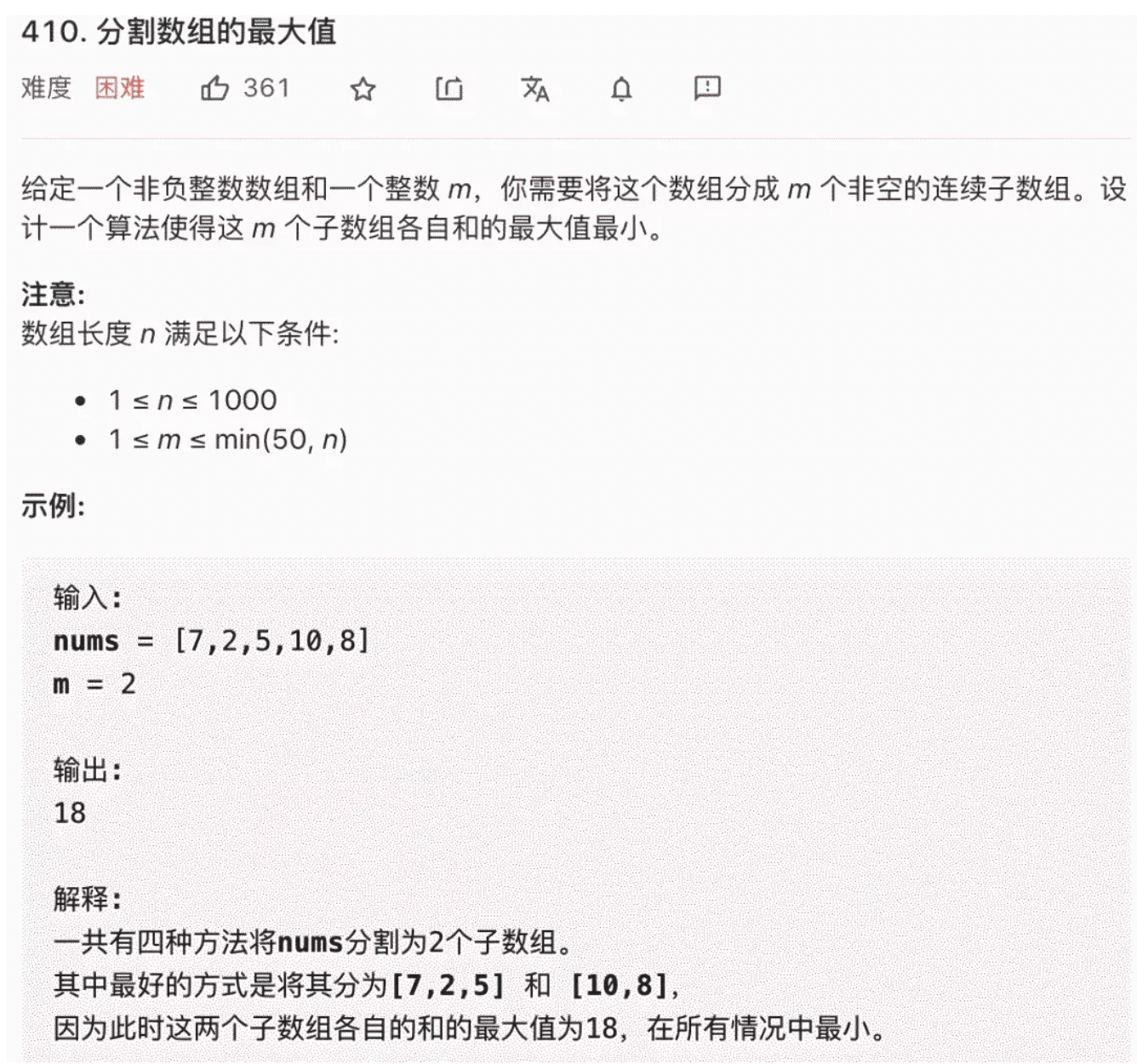 ScreenShot2021-09-07 11.13.18 https://narcissusblog-img.oss-cn-beijing.aliyuncs.com/uPic/file-09/ScreenShot2021-09-07%2011.13.18.png