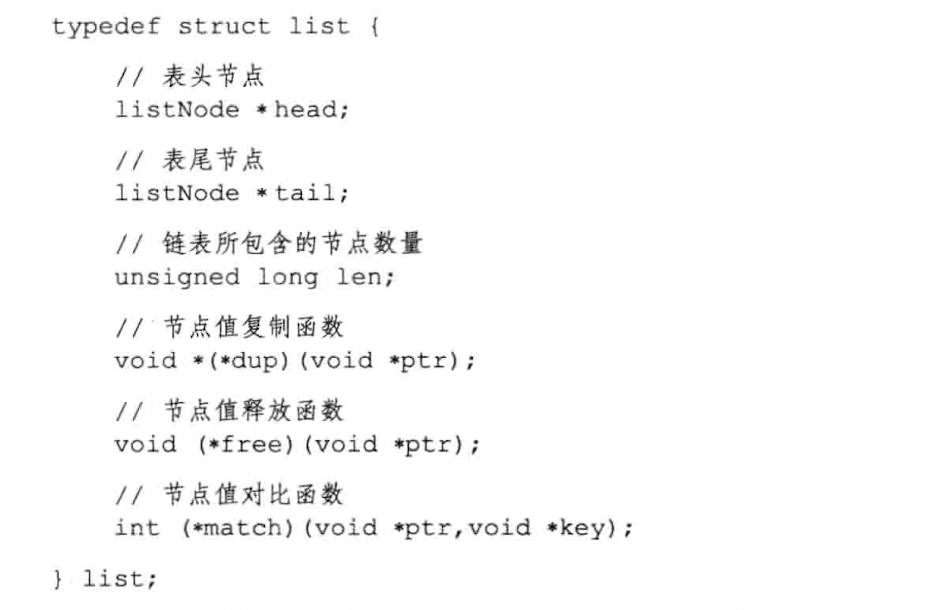ScreenShot2021-09-09 16.40.13 https://narcissusblog-img.oss-cn-beijing.aliyuncs.com/uPic/file-09/ScreenShot2021-09-09%2016.40.13.png