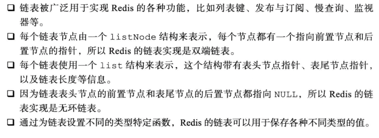 ScreenShot2021-09-09 16.58.10 https://narcissusblog-img.oss-cn-beijing.aliyuncs.com/uPic/file-09/ScreenShot2021-09-09%2016.58.10.png
