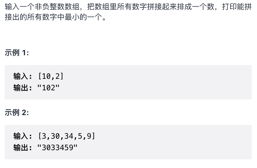ScreenShot2021-09-20 16.44.20 https://narcissusblog-img.oss-cn-beijing.aliyuncs.com/uPic/file-09/ScreenShot2021-09-20%2016.44.20.png