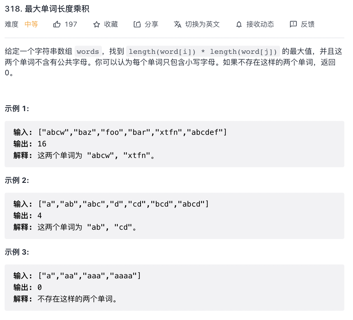 ScreenShot2021-11-15 10.30.54 https://narcissusblog-img.oss-cn-beijing.aliyuncs.com/uPic/file-11/ScreenShot2021-11-15%2010.30.54.png